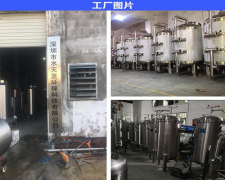 泰国总理访华中方给予高标准招待佩通坦这个表态不简略